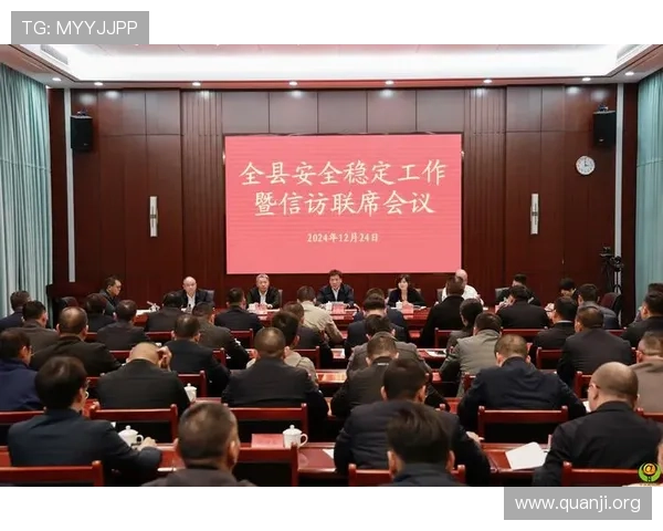 79必赢网页版安全稳定登录指南保障玩家账号安全与顺畅体验