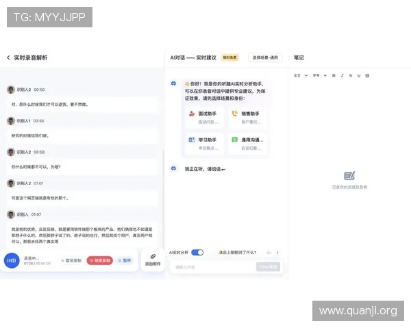 亚洲必赢怎么联系客服以获得快速帮助和专业解答的详细指南