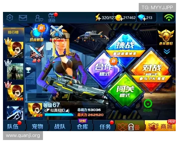 亚洲必赢官方平台安全可靠,提供多样化的游戏选择与优质的客户服务体验 亚洲必赢官方平台安全可靠,提供多样化的游戏选择与优质的客户服务体验