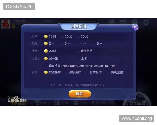 K8凯发棋牌账号注册流程详解,快速创建属于你的专属棋牌账号 K8凯发棋牌账号注册流程详解,快速创建属于你的专属棋牌账号