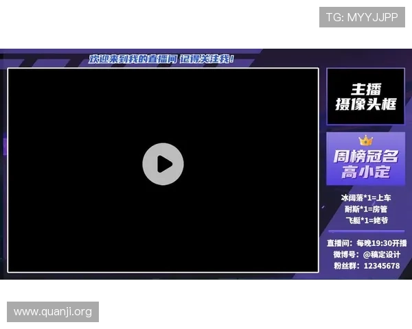 pp电子游戏主播带你深入了解最新游戏玩法与技巧，提升你的游戏水平与观赏体验