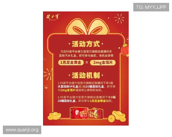 PP电子娱乐官网最新优惠活动，助你轻松赢取丰厚奖金与多重福利奖励