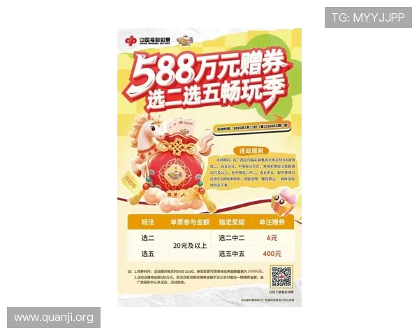 二八杠在线游戏平台最新优惠活动,丰富奖励机制助你轻松赢取丰厚奖金 二八杠在线游戏平台最新优惠活动,丰富奖励机制助你轻松赢取丰厚奖金