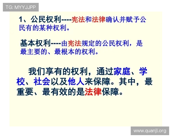 东汉三公的权力结构与政治关系,解析古代官员之间的权力博弈与合作