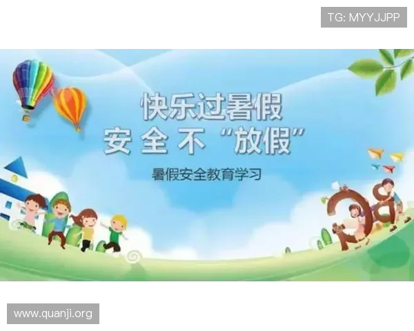 亚洲必赢注册账号安全保障措施，确保你的个人信息和资金安全无忧