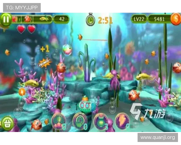 免费下载猎鱼达人3d游戏，体验刺激的海底捕鱼冒险与多样任务挑战