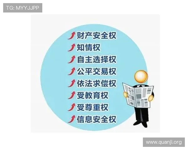 亚洲必赢账户注销后如何保护个人信息安全的实用技巧 亚洲必赢账户注销后如何保护个人信息安全的实用技巧