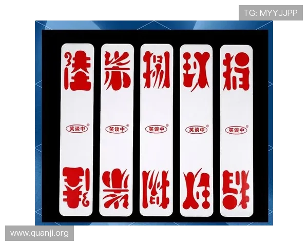 全面解析三公牌型大小规则让你在游戏中轻松判断牌面优劣提升胜率