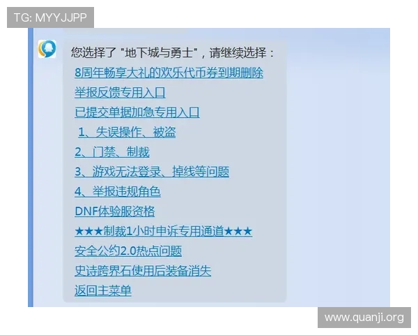 凯发FP电游常见问题解答与客服支持全方位解决玩家疑问