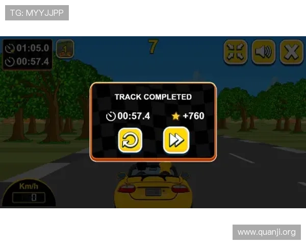 凯发奔驰宝马游戏攻略与最新玩法详解助你轻松赢取大奖 凯发奔驰宝马游戏攻略与最新玩法详解助你轻松赢取大奖