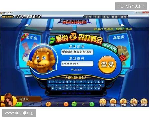 凯发森林舞会最新攻略指南帮助新手快速掌握游戏技巧提升中奖率实现财富自由