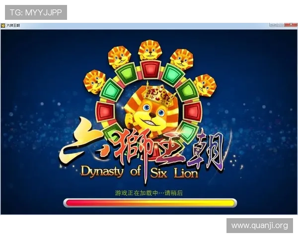 凯发金鲨银鲨:全面解析游戏玩法与最新优惠活动推荐 凯发金鲨银鲨:全面解析游戏玩法与最新优惠活动推荐