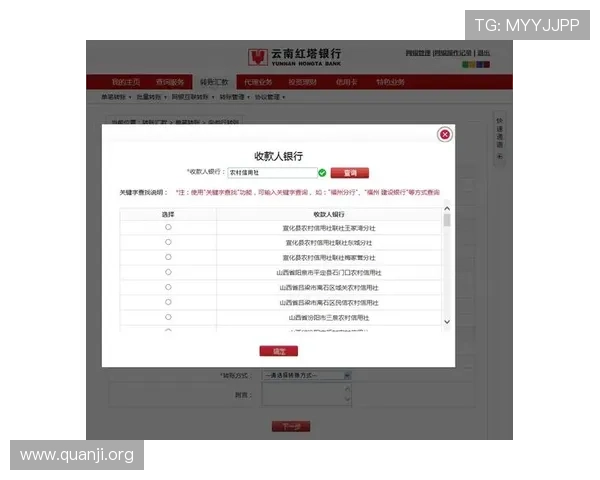 大连娱网棋牌常见问题与客服支持,快速解决游戏中遇到的各种问题