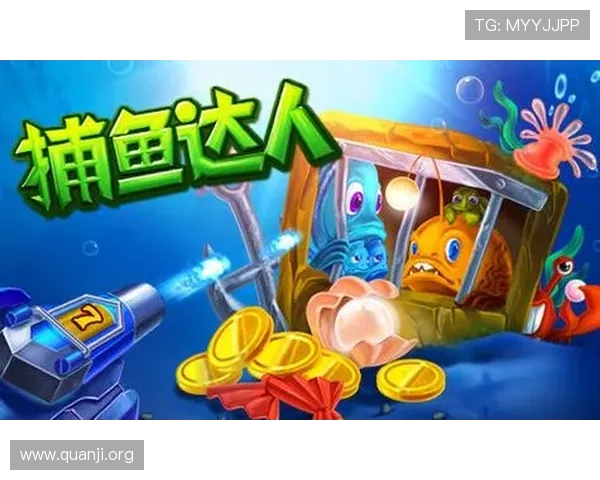 如何在pa捕鱼官网快速注册账号并领取丰富的游戏奖励,详细操作指南 如何在pa捕鱼官网快速注册账号并领取丰富的游戏奖励,详细操作指南