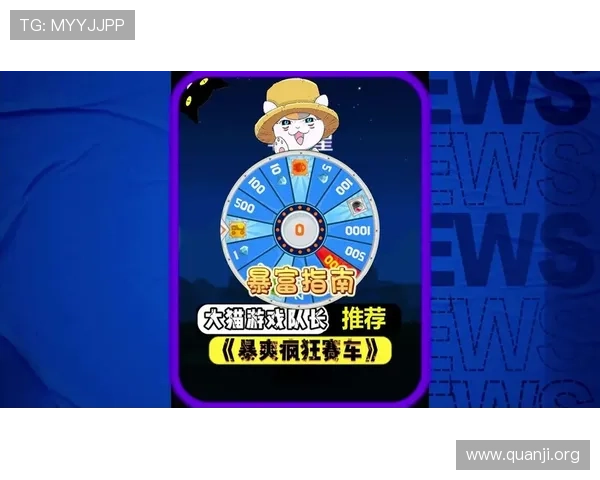 如何设计公平又刺激的随机抽签转盘活动吸引更多玩家参与提升游戏热度的最佳策略