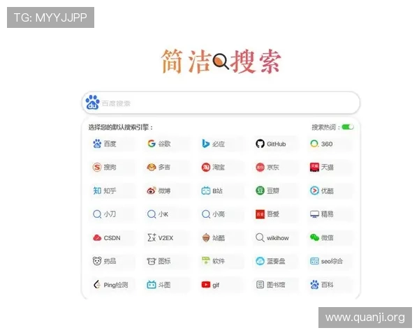 如何快速找到国际必应网址，确保在不同国家顺畅使用搜索引擎