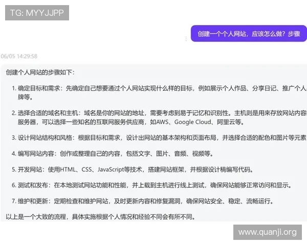 如何通过必赢平台官方网址快速登录，解决常见登录问题的详细指南