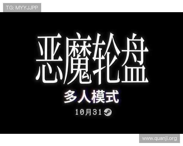 如何通过轮盘网站提升游戏体验实现娱乐与盈利双重目标的实用技巧