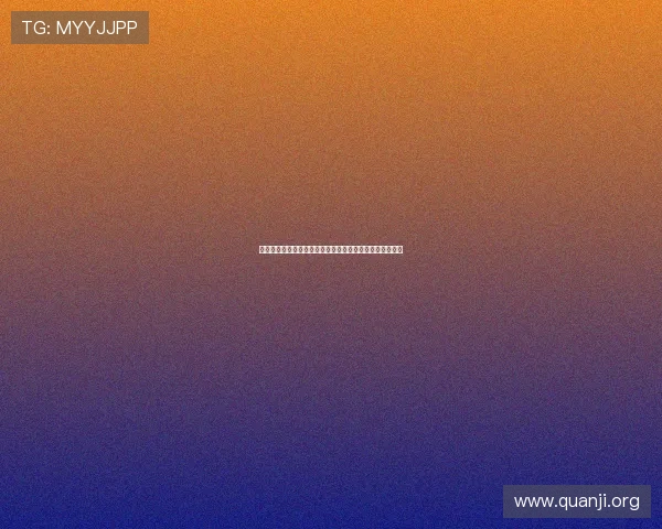 巨型老虎机游戏攻略大全，教你轻松掌握技巧赢取高额奖金