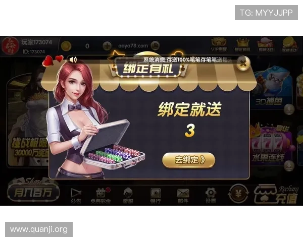 开元棋牌官网网页版客服支持与常见问题解决方案详解