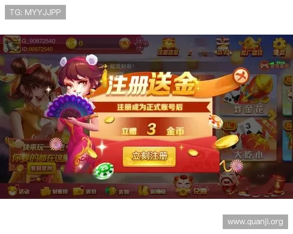 开元棋牌官网技术支持与安全措施，确保每一位玩家的游戏体验顺畅无忧