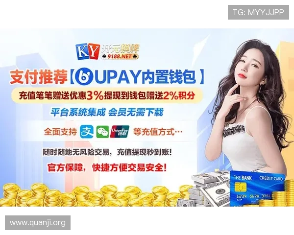 开元棋牌电游官网新手入门指南，快速掌握游戏技巧轻松开启娱乐之旅