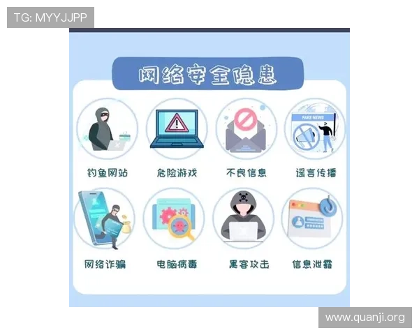 必赢437官方网站安全可靠登录指南确保账号信息安全