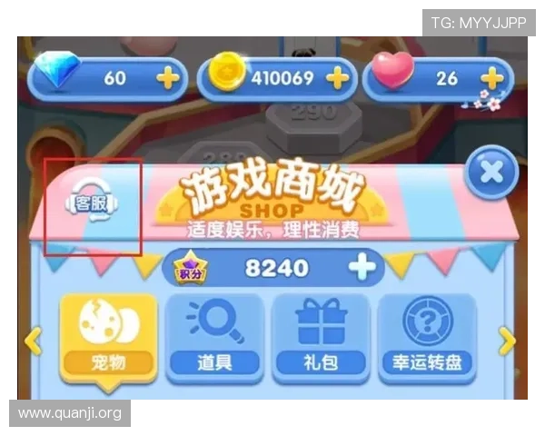 必赢437中国官网常见问题解答与客服支持指南，解决玩家在游戏过程中遇到的各种疑问