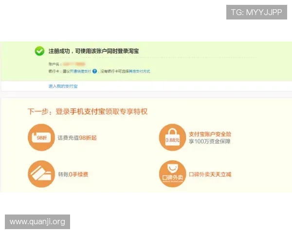 必赢3003+会员账号常见问题解答，帮助玩家解决注册与登录中的疑难杂症