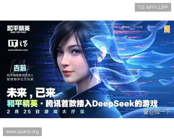 必赢bwin网页版优惠活动不断更新为玩家提供丰富的福利和专属优惠的最新资讯