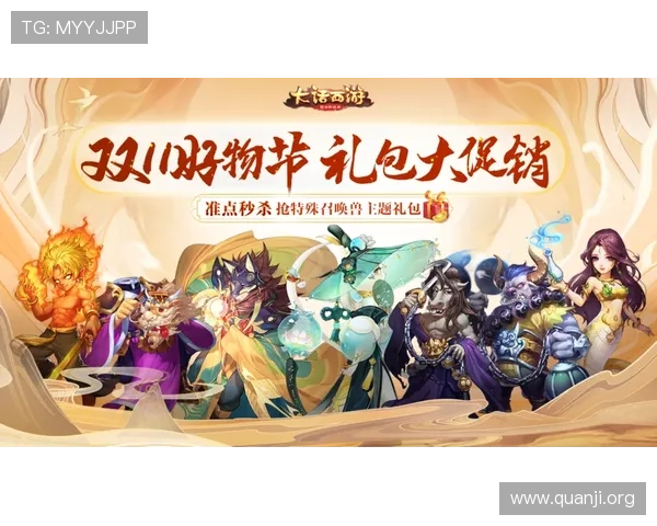 必赢中国官网app最新优惠活动与福利礼包领取攻略，助您轻松赢取丰富奖励与专属特权