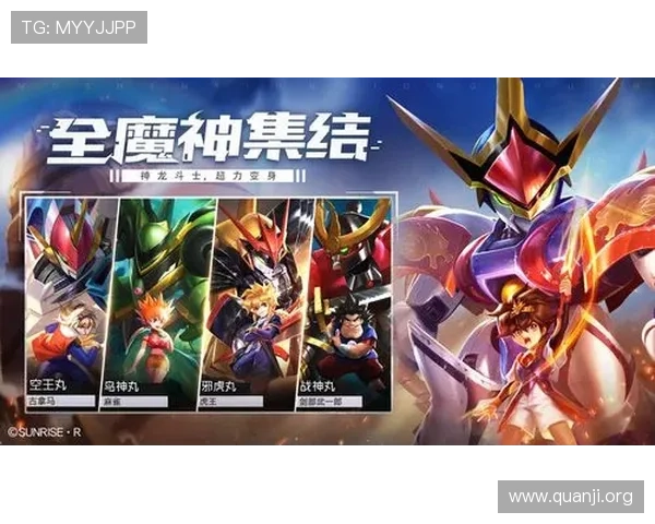 必赢亚州bwin8888官网下载最新版本上线，丰富游戏内容助你轻松赢取丰厚奖励