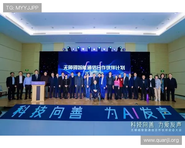 必赢中国首页全站登录常见问题解答，确保玩家顺利登录无障碍