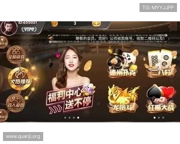 必赢亚洲入口为玩家提供多平台无缝切换的便捷登录解决方案，提升游戏体验