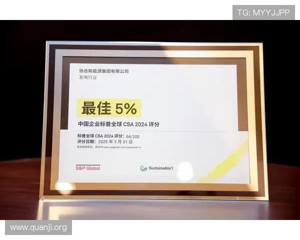 必赢亚洲官网全面升级优化，带来更流畅的游戏体验和丰富的优惠活动