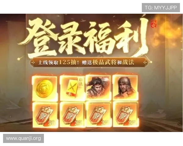 必赢亚洲登录游戏优惠活动不断，丰富奖励助力玩家轻松赢取丰厚福利