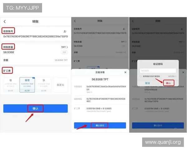 必赢亚赢76.nct：详细介绍该平台的注册流程、充值方式及常见问题解决方案