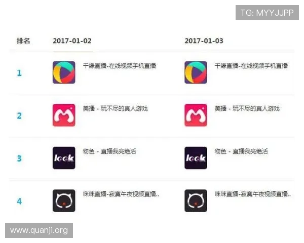 必赢体育客户端下载指南快速下载安装流程及常见问题解决方案