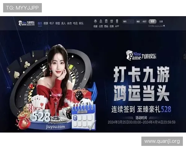 必赢体育app支持多种体育项目，满足不同用户的体育竞猜与娱乐需求