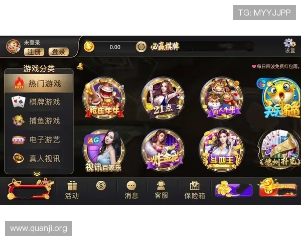 必赢国际官方登录网址稳定流畅，确保玩家零障碍畅玩每一场精彩对决