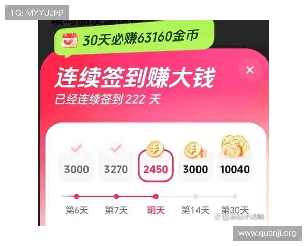 必赢官方网站最新活动优惠信息，丰富奖励助你轻松赢取胜利
