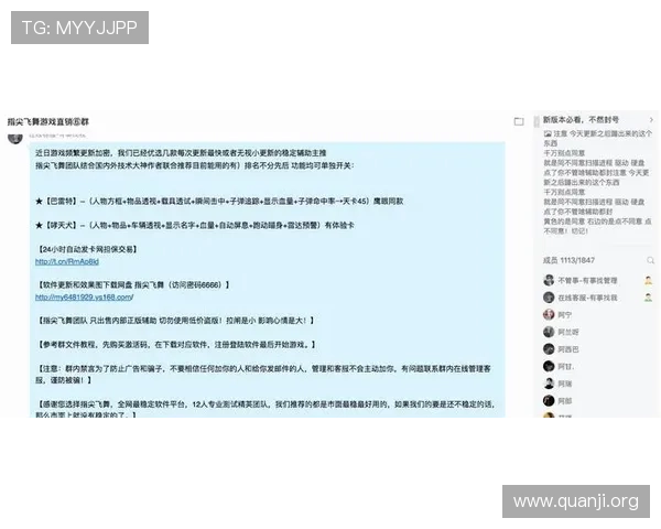 必赢平台代理操作指南详解新手如何快速注册、维护账号及提升盈利能力