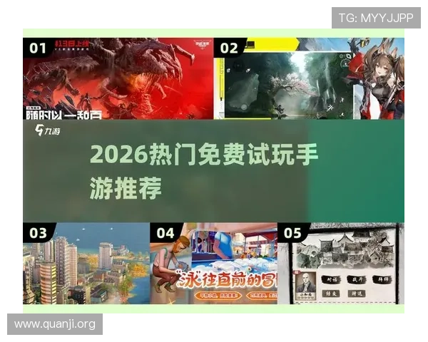 快3游戏免费试玩平台推荐及新手入门指南 快3游戏免费试玩平台推荐及新手入门指南