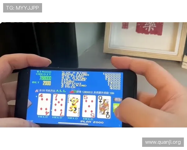 扑克牌大作战:提升牌技的实用策略和常见错误避免指南 扑克牌大作战:提升牌技的实用策略和常见错误避免指南