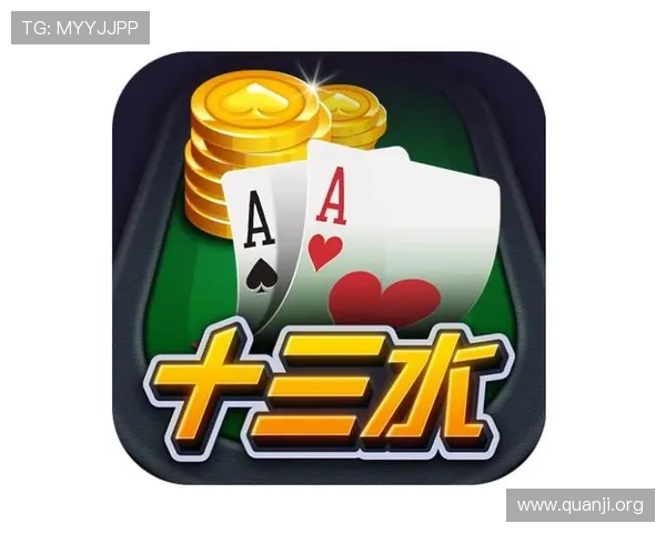 掌握十三水怎么算水的具体流程与技巧,轻松提升游戏中的盈利能力 掌握十三水怎么算水的具体流程与技巧,轻松提升游戏中的盈利能力
