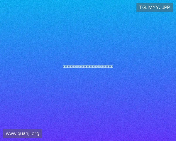 澳门棋牌旗舰厅客户端安全稳定,提供多样化棋牌游戏体验满足玩家娱乐需求 澳门棋牌旗舰厅客户端安全稳定,提供多样化棋牌游戏体验满足玩家娱乐需求